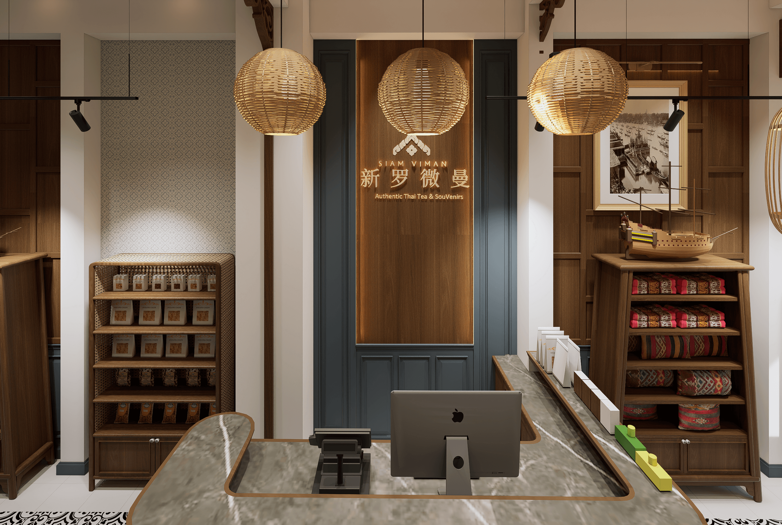 Hainan Cafe interior design photo 4
