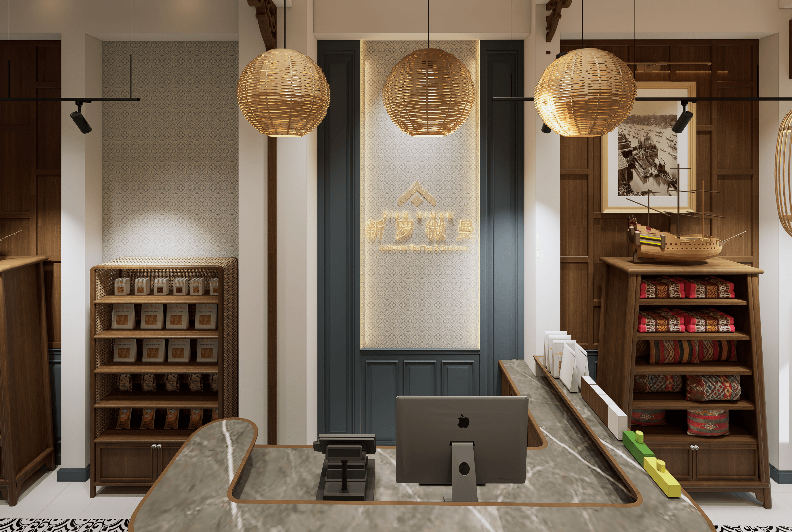 Hainan Cafe interior design photo 9