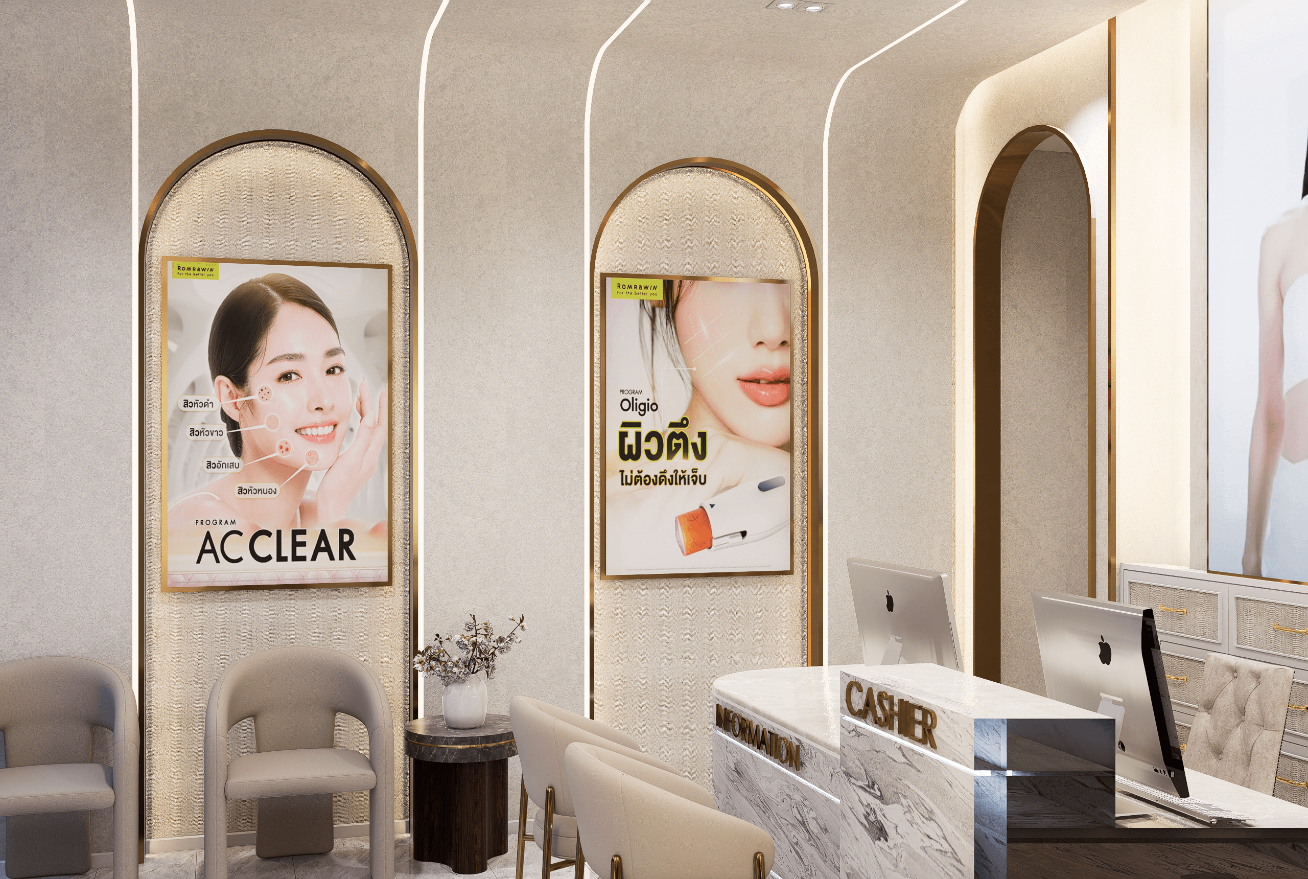 Romrawin Central World interior design photo 3