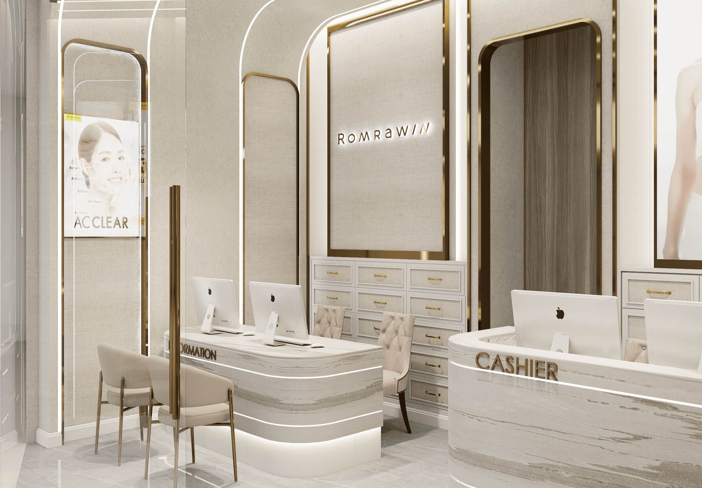 Romrawin Central Bangna interior design photo 3