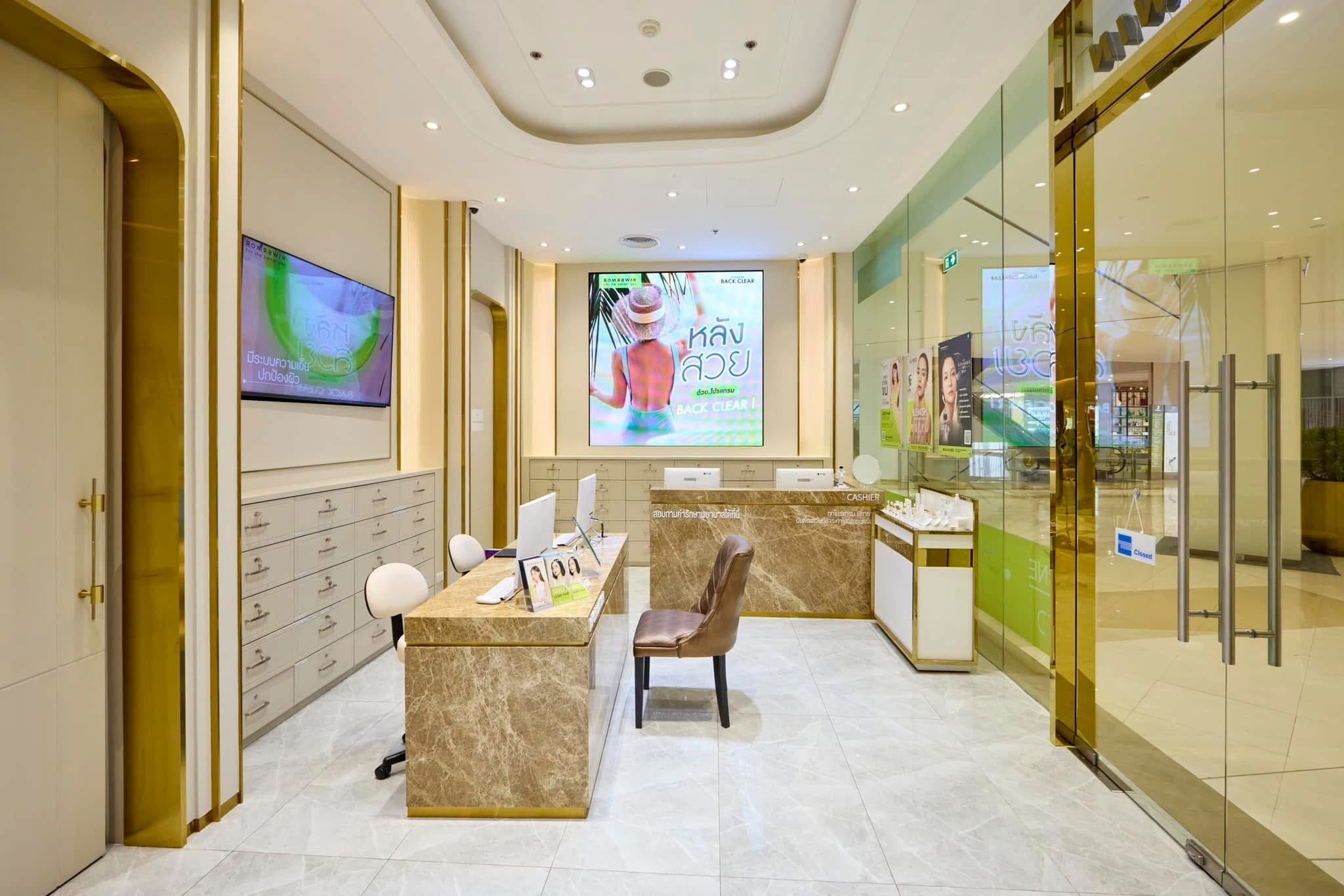 Romrawin Clinic (23 branches) interior design photo 7