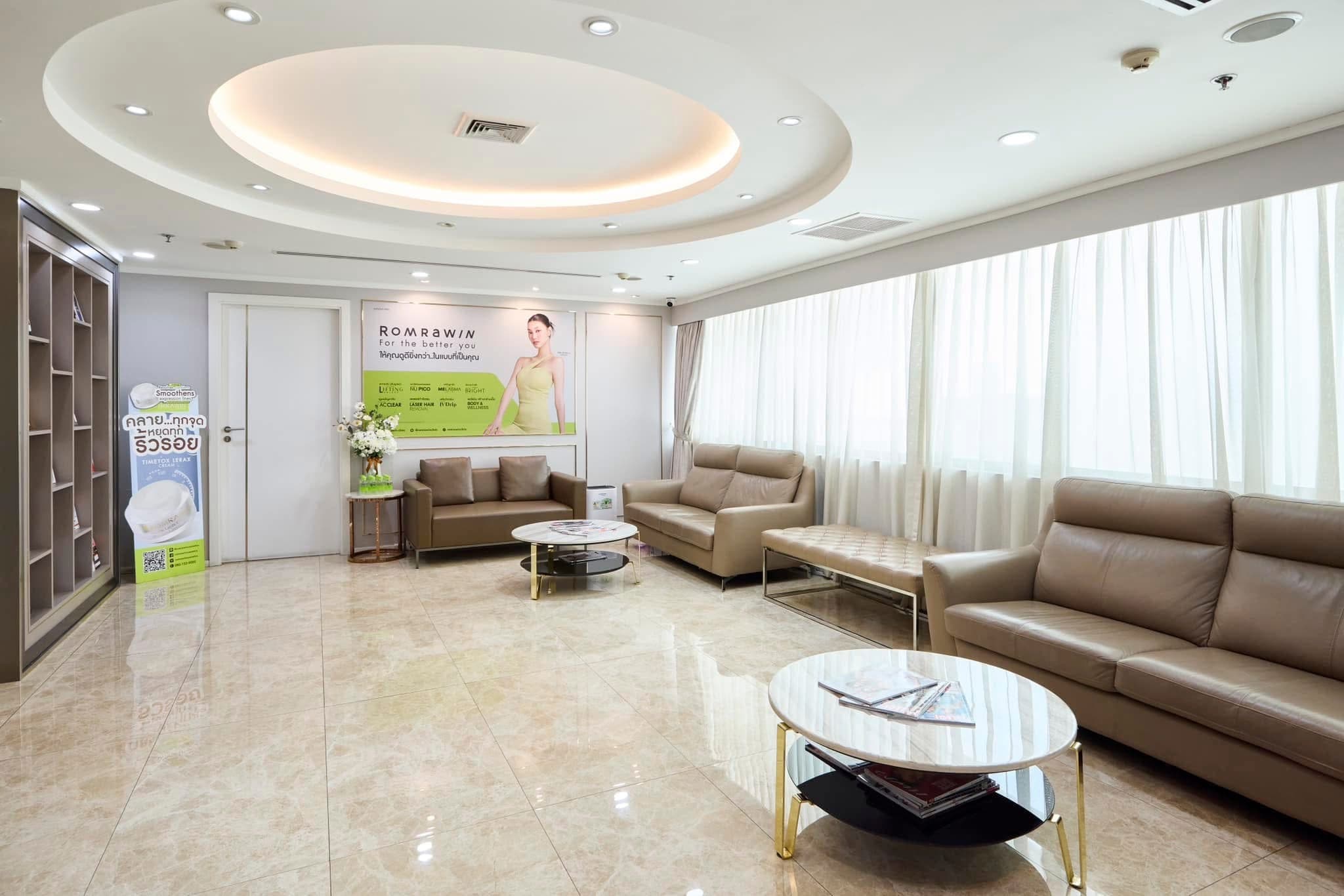 Romrawin Clinic (23 branches) interior design photo 9